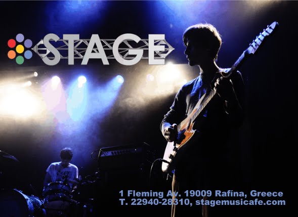StageMusic